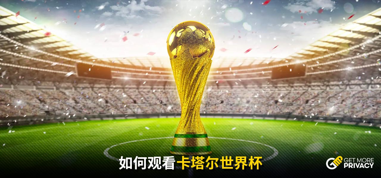 水与油