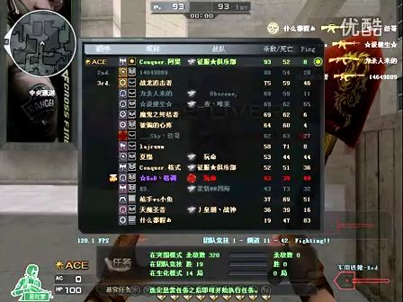 转介绍率